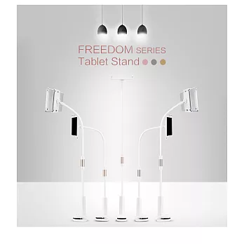 ECOLAFREEDOM系列360°平板支架(昇級版)玫瑰金