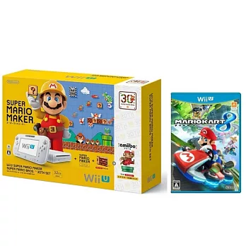 WiiU 超級瑪利歐製作大師30周年同捆主機+瑪利歐賽車8送平板保護貼