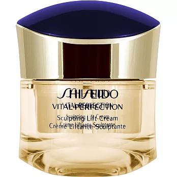 SHISEIDO 資生堂 全效抗痕緊顏白金霜(50ml)