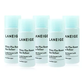 LANEIGE 蘭芝 鑽采淨白醒肌露(15ML)x5入