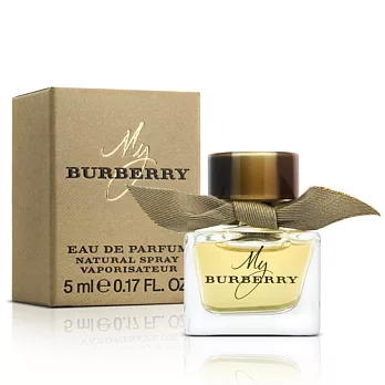 Burberry My Burberry女性淡精小香(5ml)