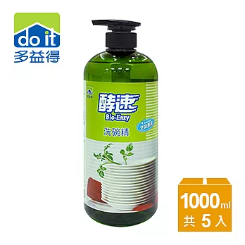 多益得酵速洗碗精1000ml(小箱購5入組)