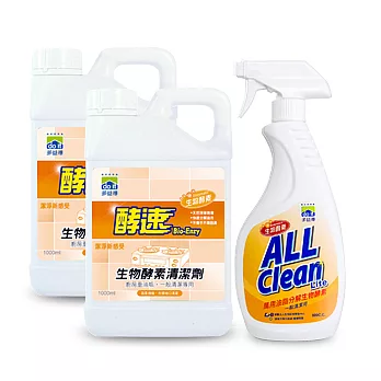 多益得生物酵素1000cc(2入一組贈500ml)