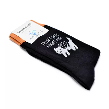 Green Bliss 有機棉襪 - 與韓國動保協會聯名款 Don’t buy Adopt me! 領養代替購買 (狗) 中長襪