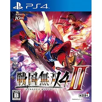 PS4 戰國無雙 4-II (亞洲中文版)