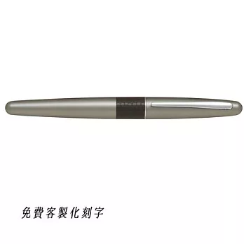 PILOT MR2鋼珠筆 香檳色含刻字