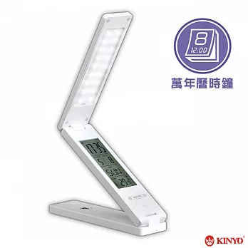 【KINYO】萬年曆折疊觸控式USB充電18LED檯燈(PLED-861)