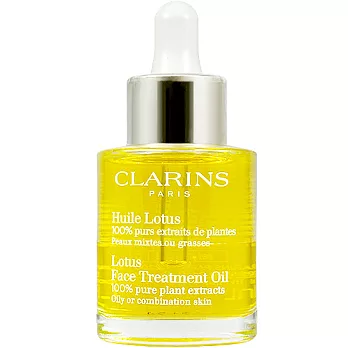 【即期品特賣】CLARINS 克蘭詩 蓮花面部護理油(30ml)