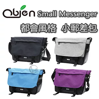 Obien 歐品漾 都會風格 Small Messenger小郵差包明漾藍