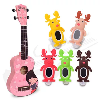 超值組合 手繪插畫系列 甜美女孩 烏克麗麗(21吋)+糜鹿調音器(1入/5色)黃色