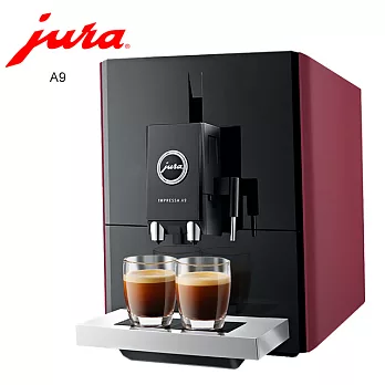Jura 家用系列IMPRESSA A9全自動研磨咖啡機朱紅色