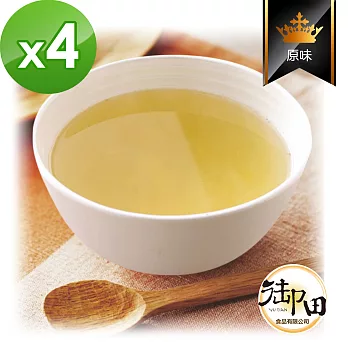 【御田】頂級黑羽土雞精品熬製原味鮮蔬雞高湯(500g/包)x4件組