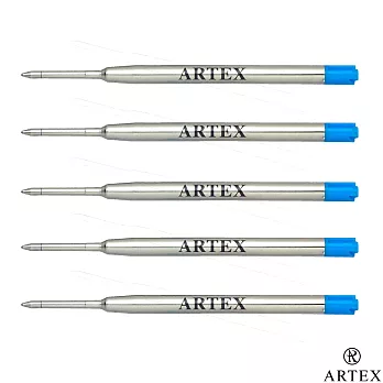 ARTEX中性鋼珠筆芯5入(與派克PARKER品牌通用)藍