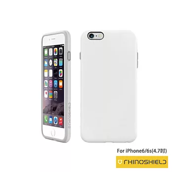 RHINO SHIELD犀牛盾 iPhone6/6S 4.7吋 衝擊分散撞擊吸收全包覆機身保護殼霜凍白