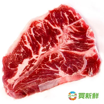 【買新鮮】美國濕式熟成嫩肩里肌牛排200g±5%X6包(免運)