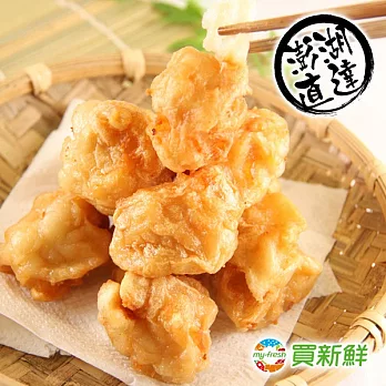 【買新鮮】澎湖花枝丸360g±10%/包(約9顆入)X5包(免運)