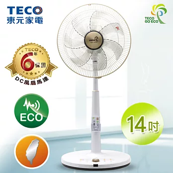 TECO東元14吋DC馬達ECO遙控立扇 XA1488BRD