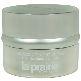 la prairie 凍齡緊顏晚霜(50ml)