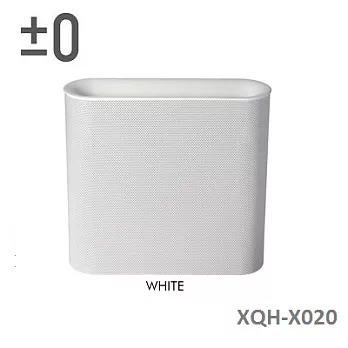 日本±0設計 空氣清淨機 XQH-X020 (白色) 白