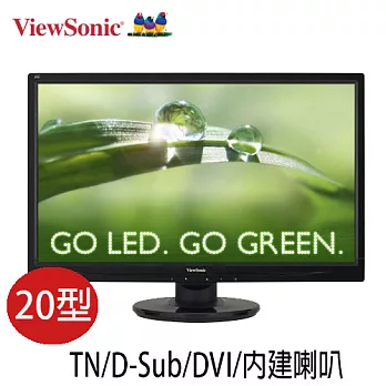 ViewSonic優派 VA2046m 20型 雙輸入省電 寬液晶螢幕
