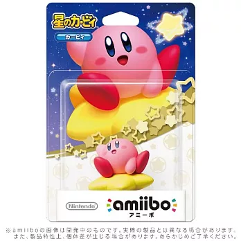 WiiU amiibo 卡比（星之卡比系列）