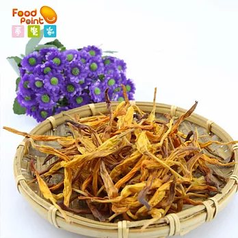 【夢饗家】太麻里農會★安全金針禮盒 3盒組(100g/盒)