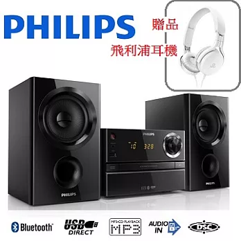 【贈_原廠耳機】PHILIPS飛利浦無線藍牙微型劇院 BTM1360