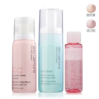 Shu Uemura 植村秀 UV泡沫CC慕斯送潔面組自然膚