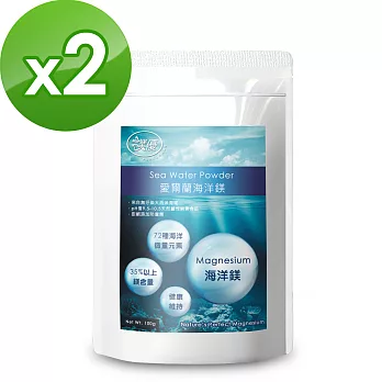 【樸優】愛爾蘭海洋鎂(100g/包)X2件組