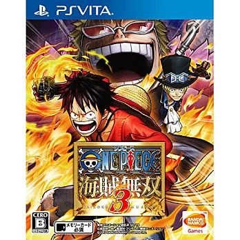 書評 Psv Ps Vita 航海王 海賊無雙3 亞洲中文版 博客來賣場 sm0pdbsq的部落格 痞客邦