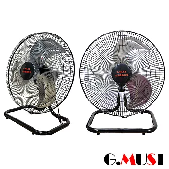 【台灣通用 G.MUST】18”工業桌扇GM-9718-2入