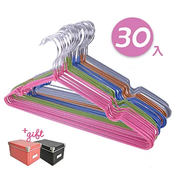 不鏽鋼乾濕兩用防滑衣架30入(優惠不挑色贈褲裙夾組)