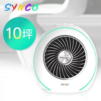 SYNCO新格 AK-09H 繽旋風空氣清淨機-白