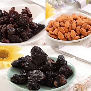 【愛盲庇護工場】天然果物禮盒(葡萄乾、蜜棗乾、杏仁果)