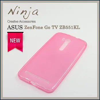 【東京御用Ninja】ASUS ZenFone Go TV ZB551KL磨砂TPU清水保護套（透粉色）