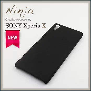 【東京御用Ninja】Sony Xperia X精緻磨砂保護硬殼（黑色）