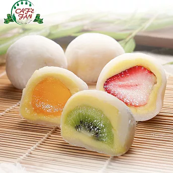 咖芳工作室 純手工水果大福禮盒4盒(12入/盒)