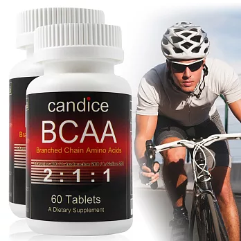 【Candice】康迪斯BCAA支鏈胺基酸錠(60錠*2瓶)