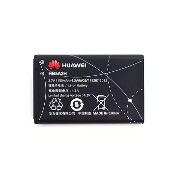 HUAWEI 華為 HB5A2H E5220/E5221專用 原廠電池(裸裝)單色