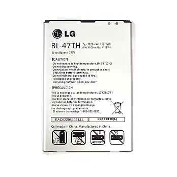 LG G Pro 2 D838 專用 原廠電池BL-47TH (裸裝)單色