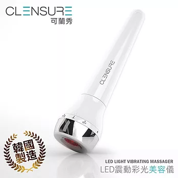 CLENSURE可蘭秀 LED震動彩光美容儀 MINI-TS