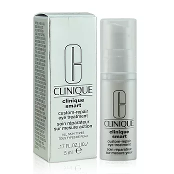 【CLINIQUE 倩碧】智慧科研眼部修護精華凝乳 5ml