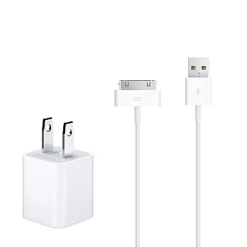 Apple iPhone/iPad 原廠5W USB 旅行充電器+30 pin 對 USB 連接線組(1公尺) (裸裝)單色