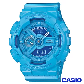 CASIO卡西歐 G-SHOCK潮流炫彩雙顯運動錶 GMA-S110CC-2A