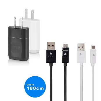 LG 新款加長版 1.8m全系列原廠充電傳輸線+ LG MCS-01WR 原廠1.2A旅行用充電器 (裸裝)黑色組