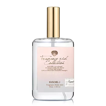 KUSCHEL J 潔白貝殼輕香水(85ml)-送香氛小物隨機款