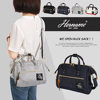 【Hername】牛津手提斜肩包-小號淺灰色
