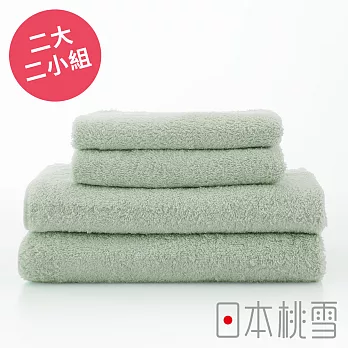 日本桃雪【飯店系列】飯店浴巾+飯店毛巾(超值二大二小組合)共12色-淺綠色