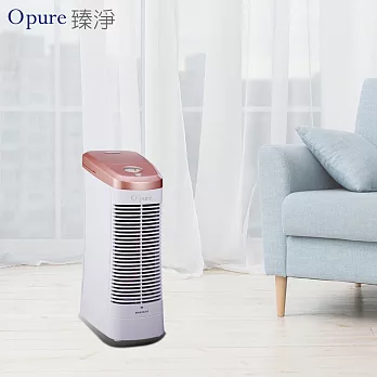 【Opure 臻淨】 A7 mini DC直流節能電漿殺菌靜電集塵免耗材空氣清淨機(玫瑰金)