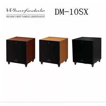 WHARFEDALE DM-10SX 主動式超低音喇叭紅木/黑色 經典木紋貼皮 重低音紅木色